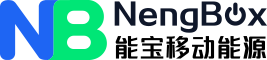 NengBox